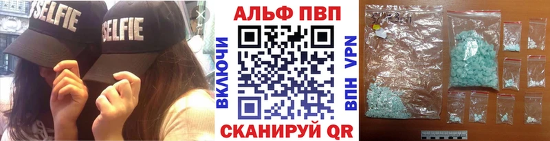 Виды наркотиков купить Верхнеуральск СК Гашиш Конопля Псилоцибиновые грибы Вейп ТГК КОКАИН