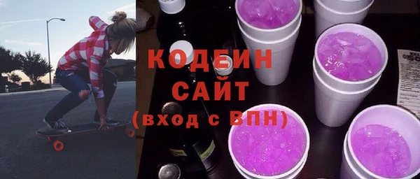 героин Балахна