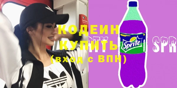 тгк Баксан