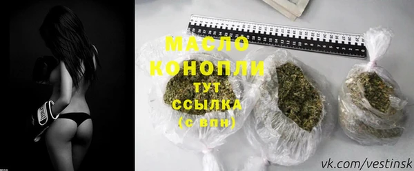 героин Балахна