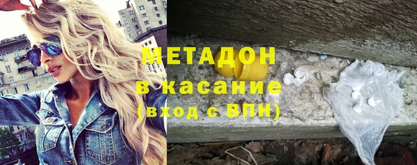 героин Балахна