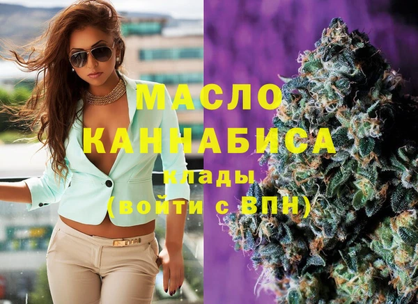 тгк Баксан