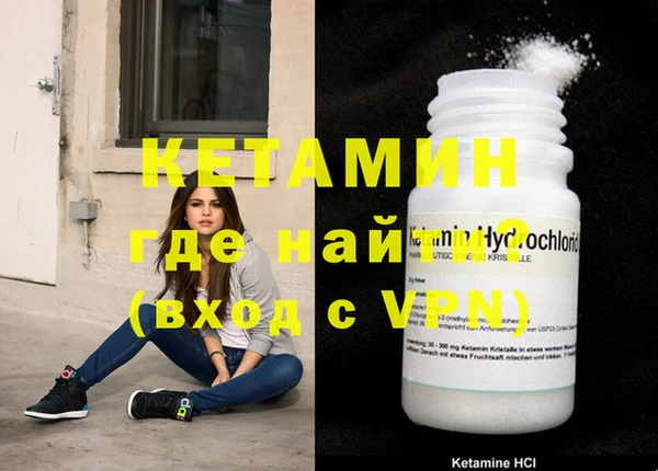 тгк Баксан