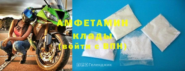 героин Балахна