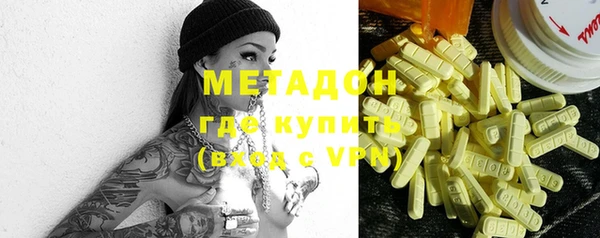 героин Балахна